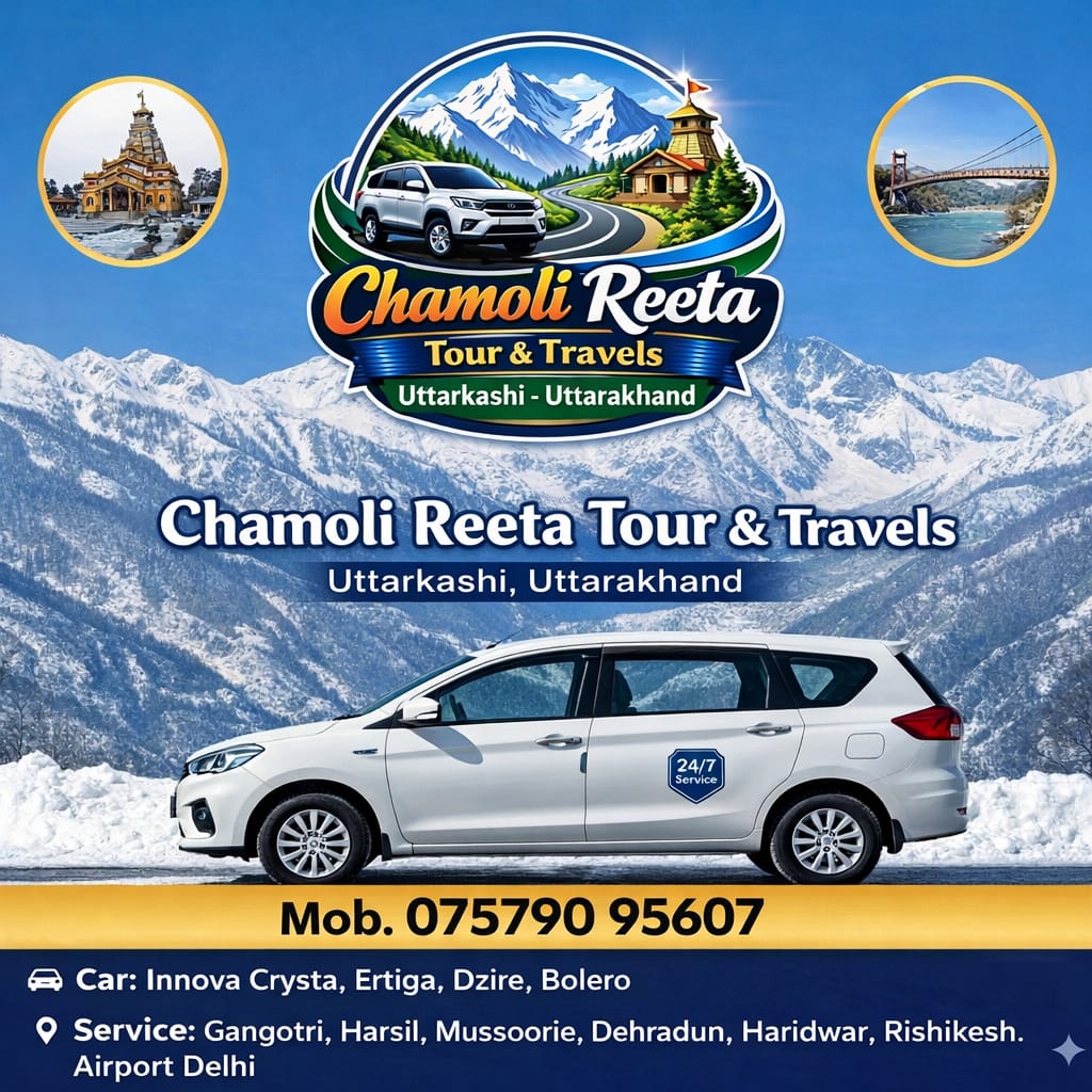 Chamoli Reeta Tour & Travels  photo 1